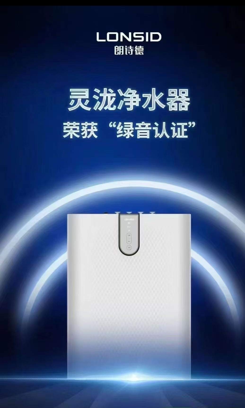 邝世祥找合伙人招销售推广业务员（全职或*都可）寻找合作伙伴