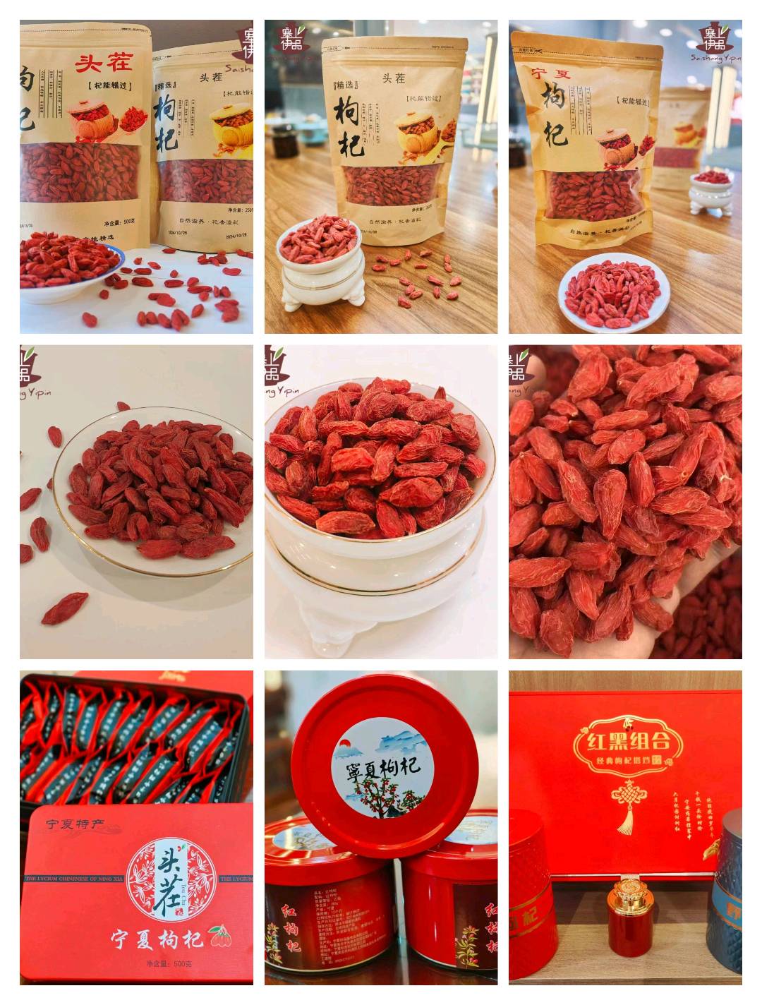 李先生品牌货源提供八宝茶货源，寻找餐饮、娱乐场所、公司等渠道合作