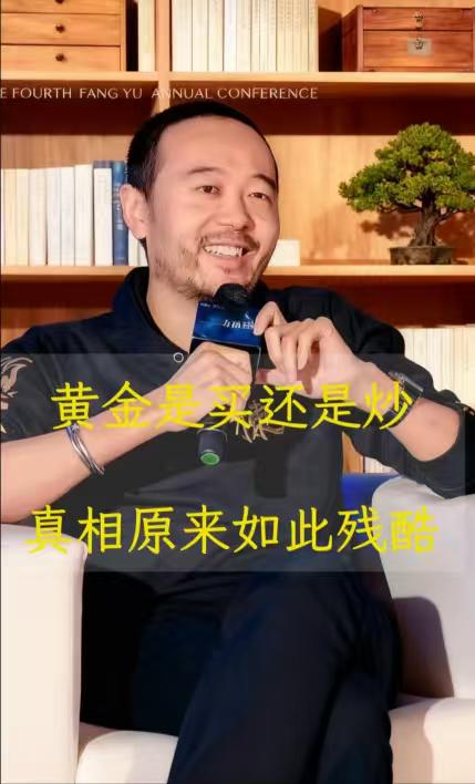 顾志兵乙方信息