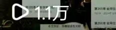 余女士其他供需ai短剧,漫剧,推文,各大平台推流