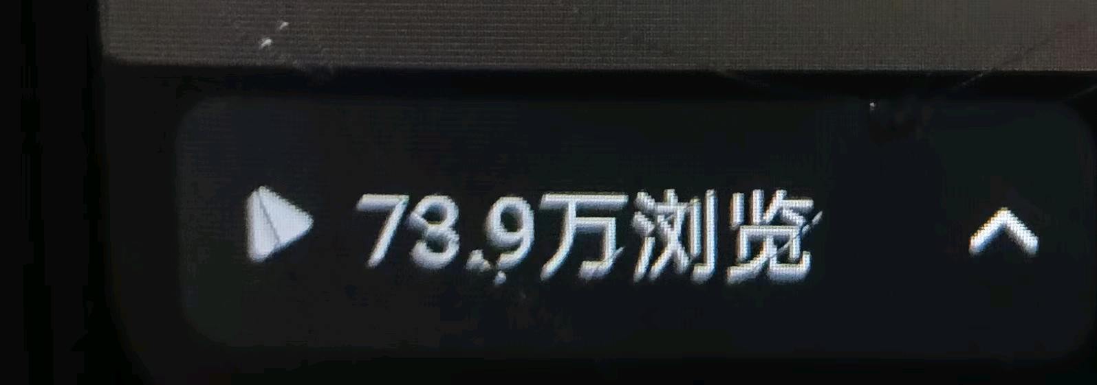 张利娜想做小说推文副业看过来!短剧、音乐、游戏推广也能做,拿台手机就能开工