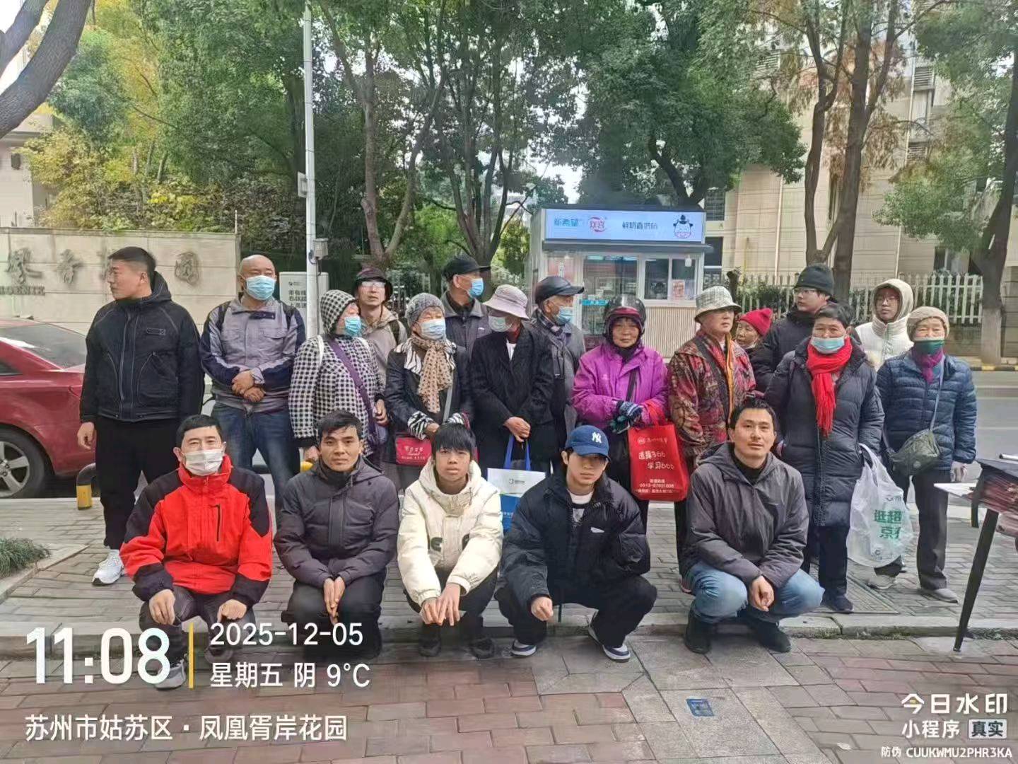 孟兆振其他供需