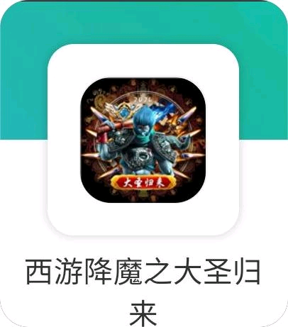 杨天其他供需全新传奇打金，操作简单，
项目稳定，当天提现，长期稳定合作