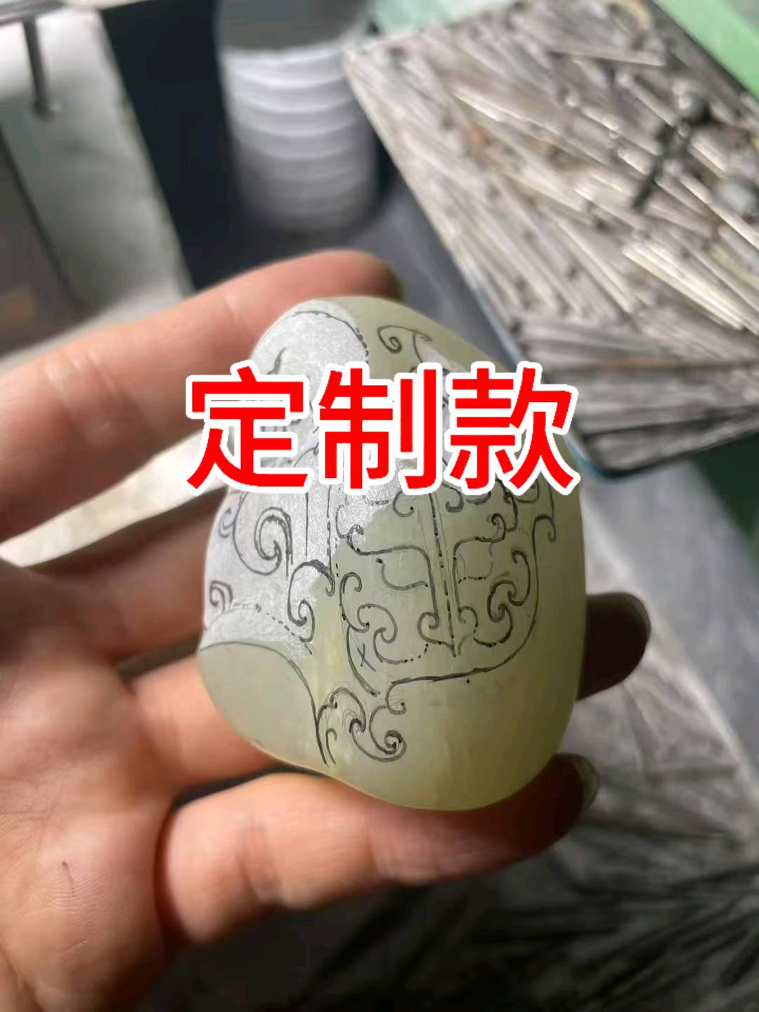 陈女士品牌货源