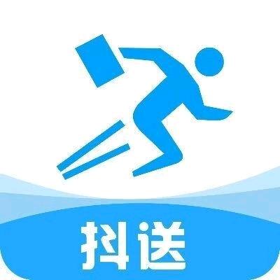 马宏亮其他供需迁安抖送聚合配送地推人员