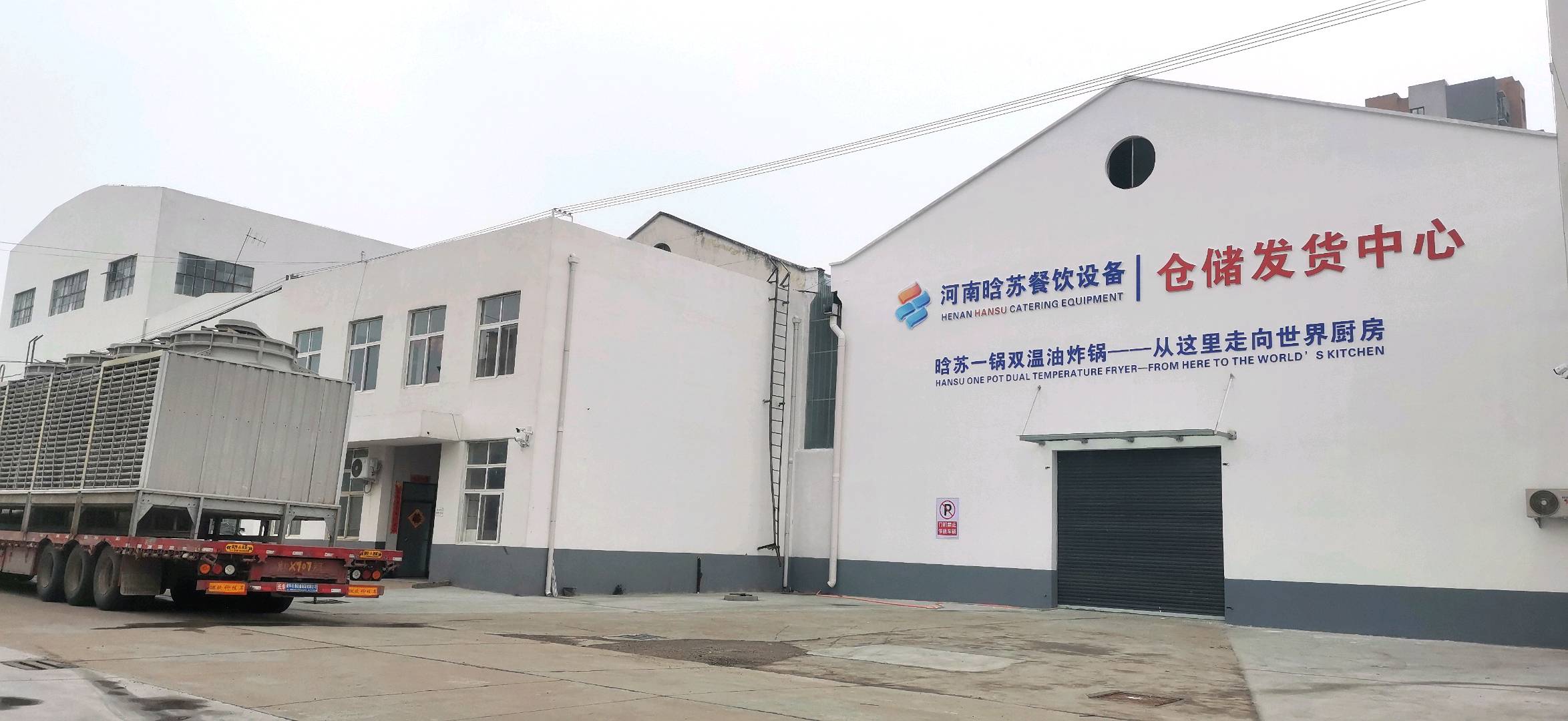 过女士品牌货源商用新型一锅双温油炸锅源头厂家,电炸锅液化气炸锅,工厂直供,非标可定制