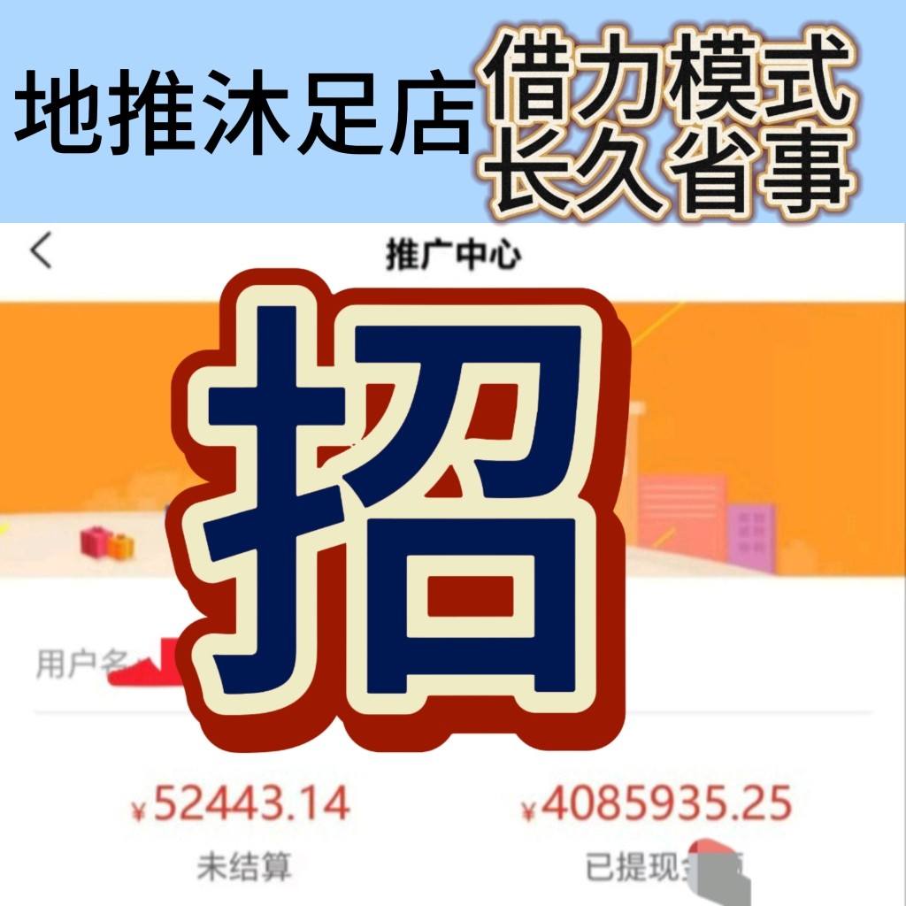 王先生