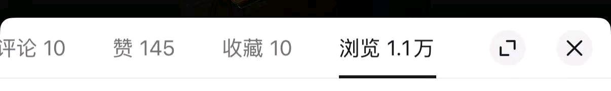 关泽雨提供海量正版小说书单+全套推文素材，寻找学生宝妈副业合作