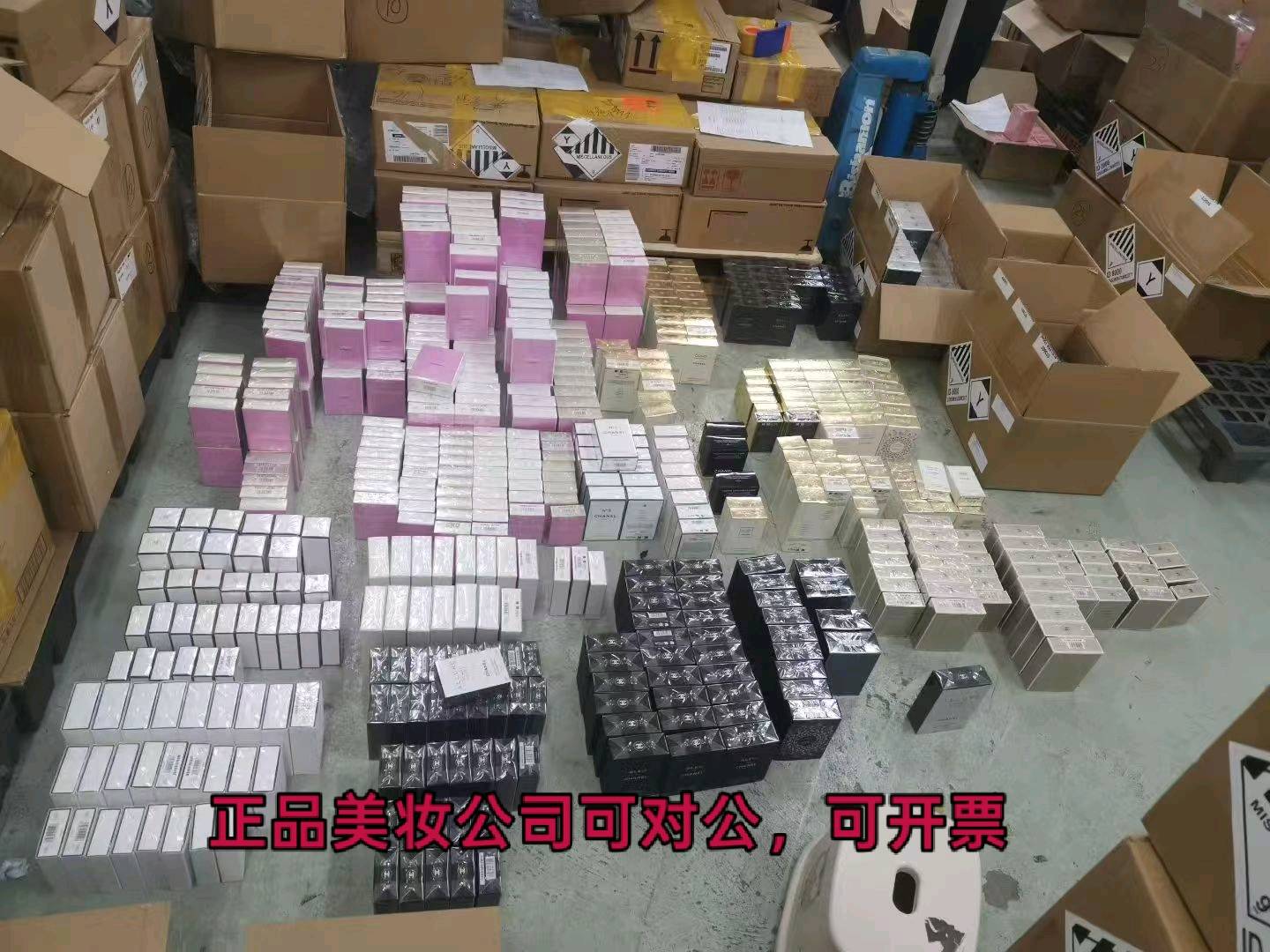 秦锋得物搬砖资源批发，我们是货源