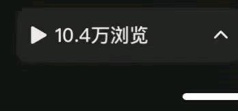 周先生其他供需小说推文项目，纯绿色，一天一结，随时随地一部手机都能做