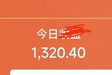 梅诗涵其他供需诚招小说推文/短剧推广长期推广员 零粉丝可做，手机兼职