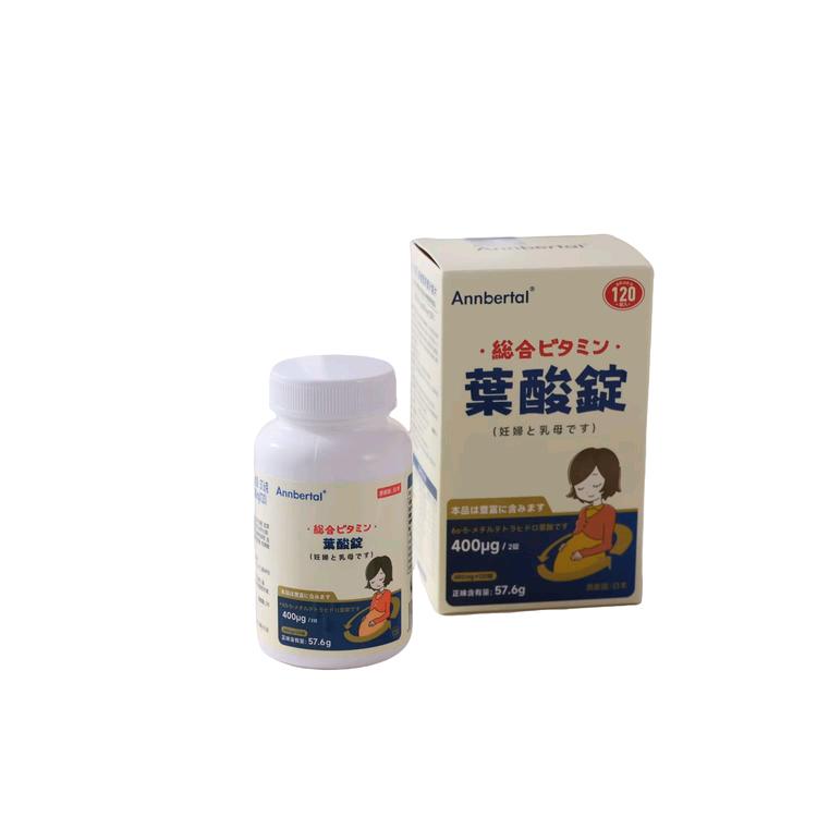 董宇航品牌货源日本进口特殊膳食用食品，营养品，保健品，寻求销售渠道，企业合作.