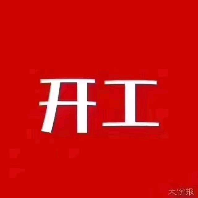 胡军全其他供需闲鱼抖音代运营 内容创作获客 图文视频制作服务