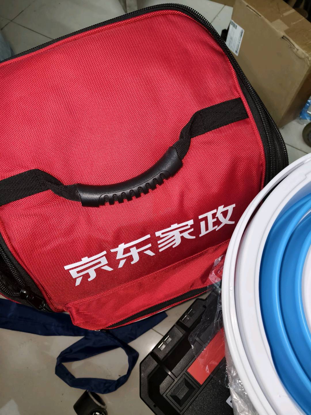 温洪辉其他供需京东家政保洁师