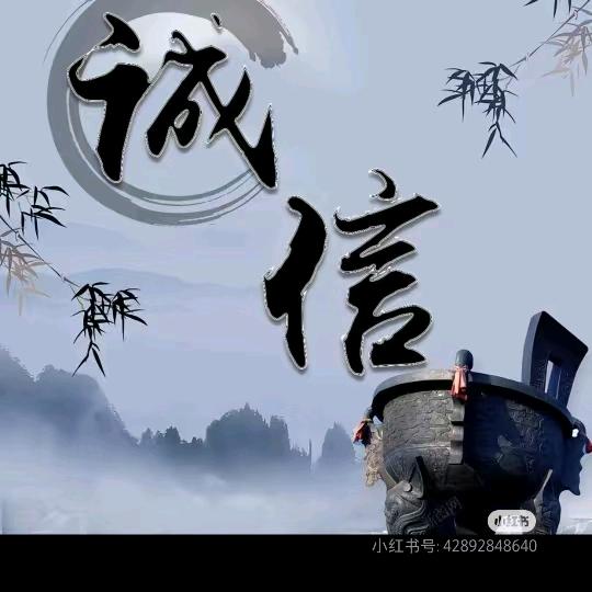 石女士其他供需找电销合作，携号转网，联通/电信转移动，每单400-700元，日结