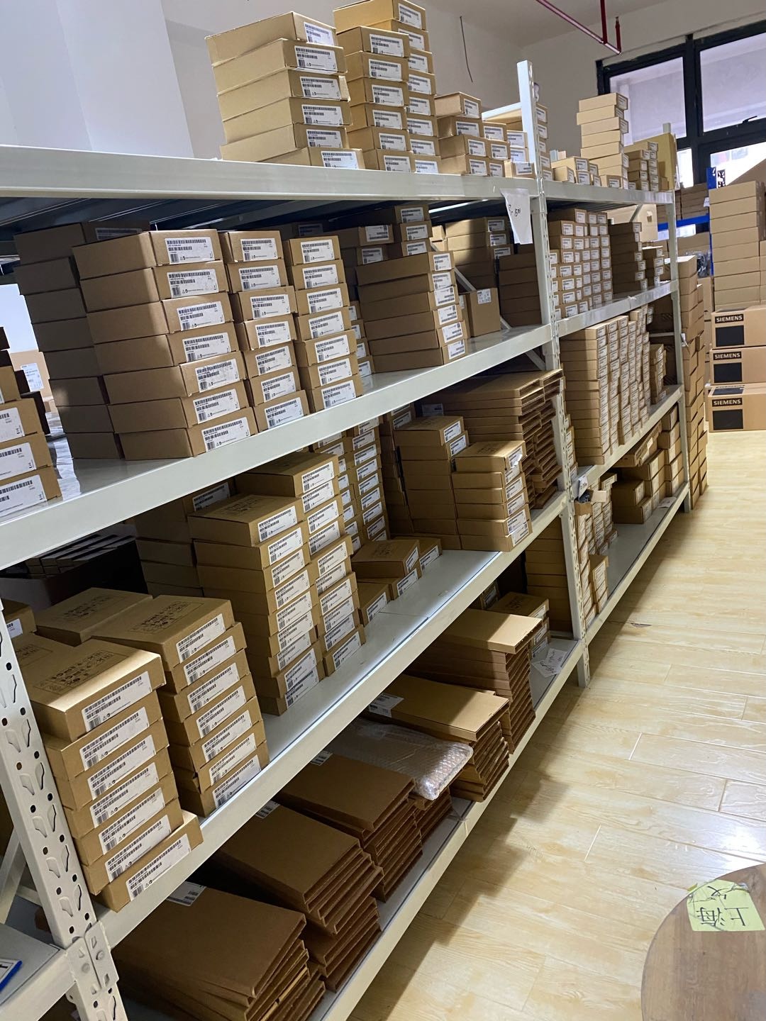 周兴怀品牌货源