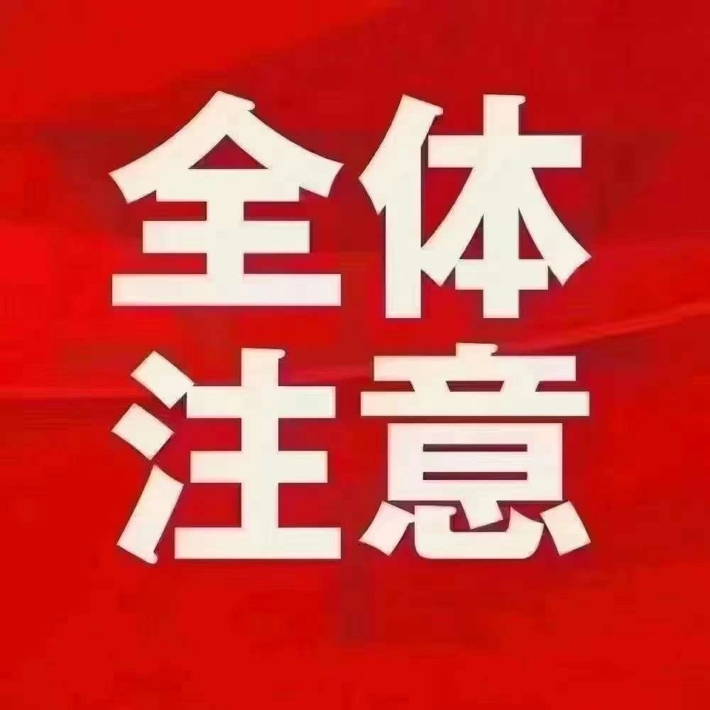 李先生地推项目赏金猎人19一单一结