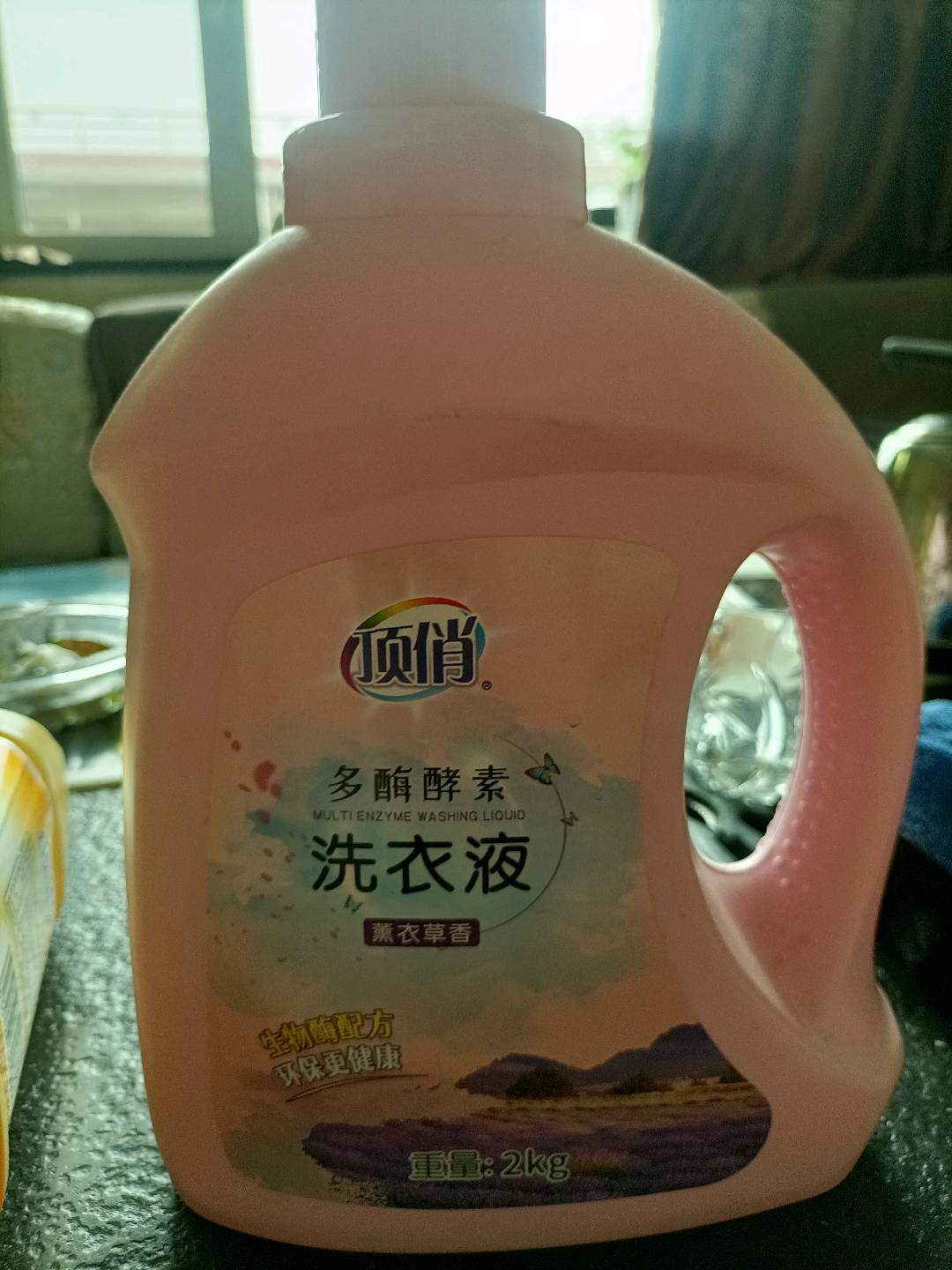 李辉辉生物酶环保清洁护理品厂家直销，线上线下合作