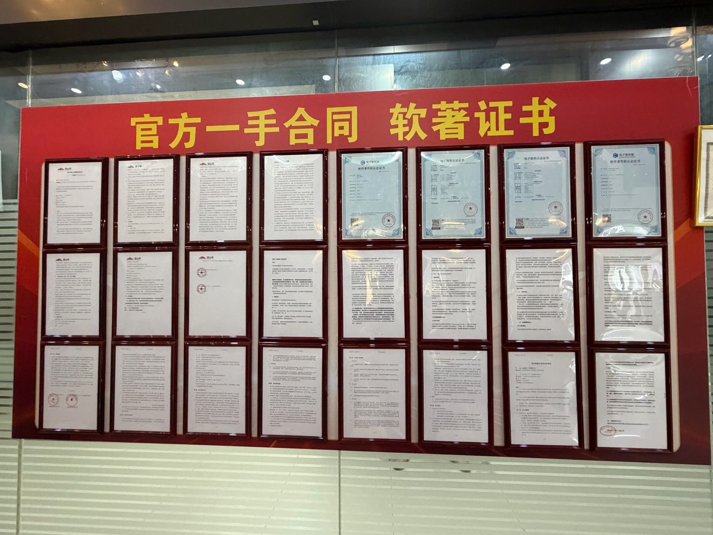 梁先生找合伙人手机浏览短剧广告变现，回报快，可多机操作，收益可观