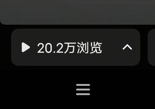 张格铃其他供需