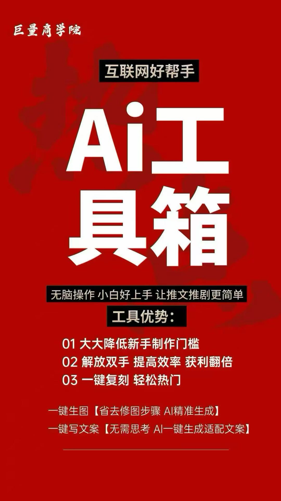 陈女士其他供需
