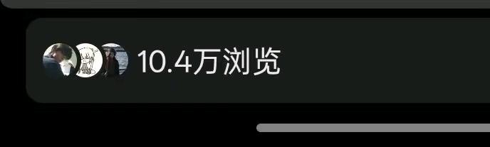 宋芳姣找合伙人小说推文 短剧推广 纯绿色平台 时间自由一部手机随时随地24小时可做