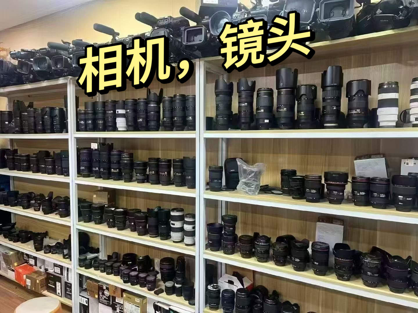 陈泽彬人人租，高额佣金，提供优质设备资源，免押金，包调试