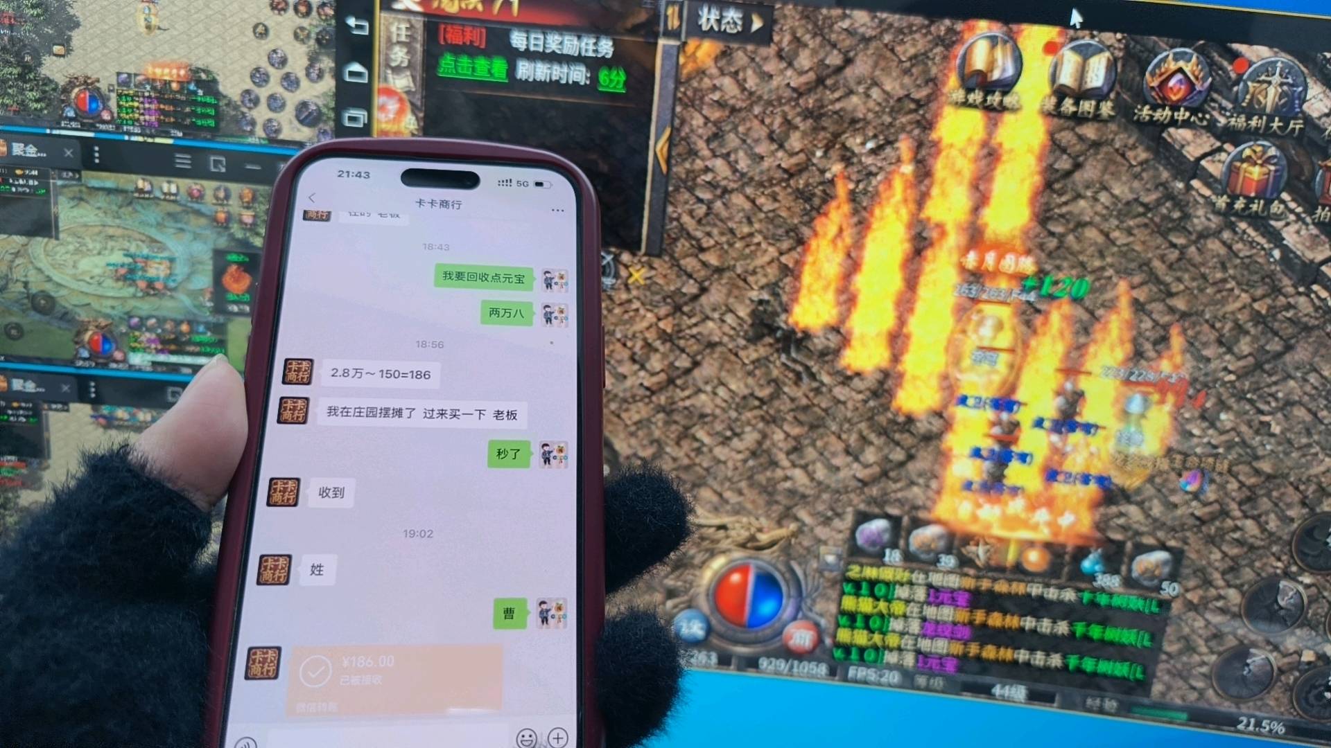 李先生适应万人群，副业，宝妈，奶爸，学生所有缺米人的一份副业，当日可提