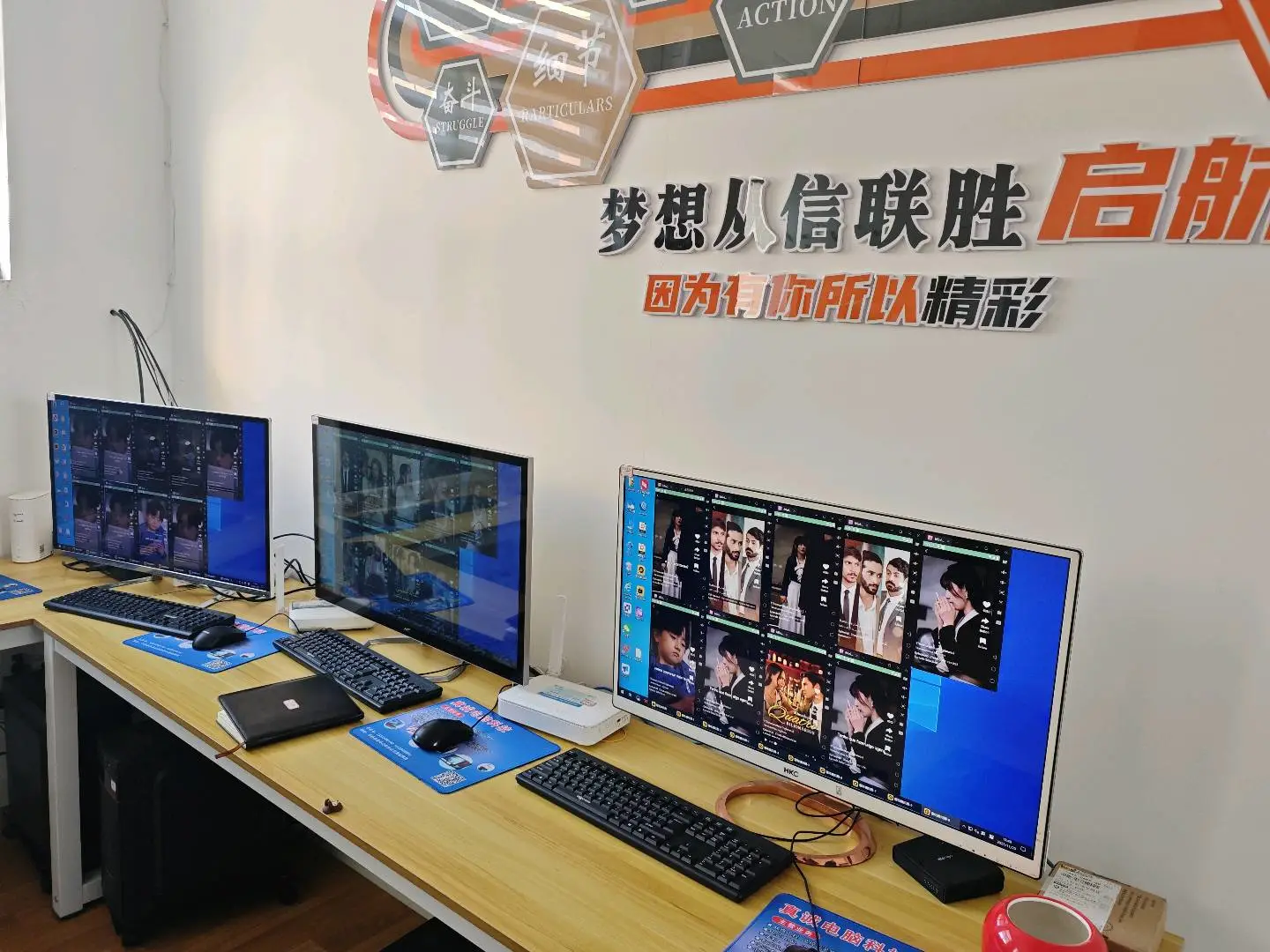 刘强其他供需Ai短剧电脑搬砖 单窗口30+ 可多开