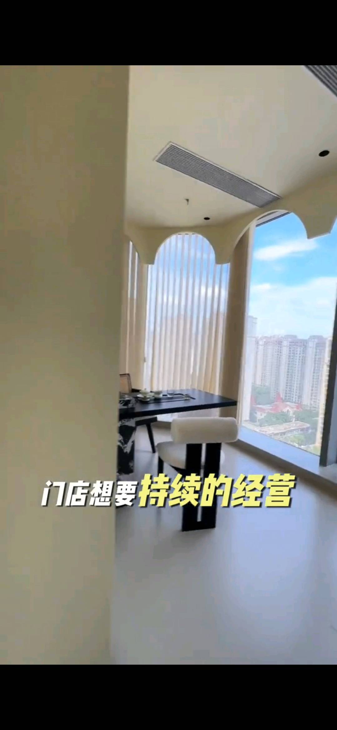 黄磊其他供需4天美业老板速成班.适合零基础的宝妈，想创业的女性。