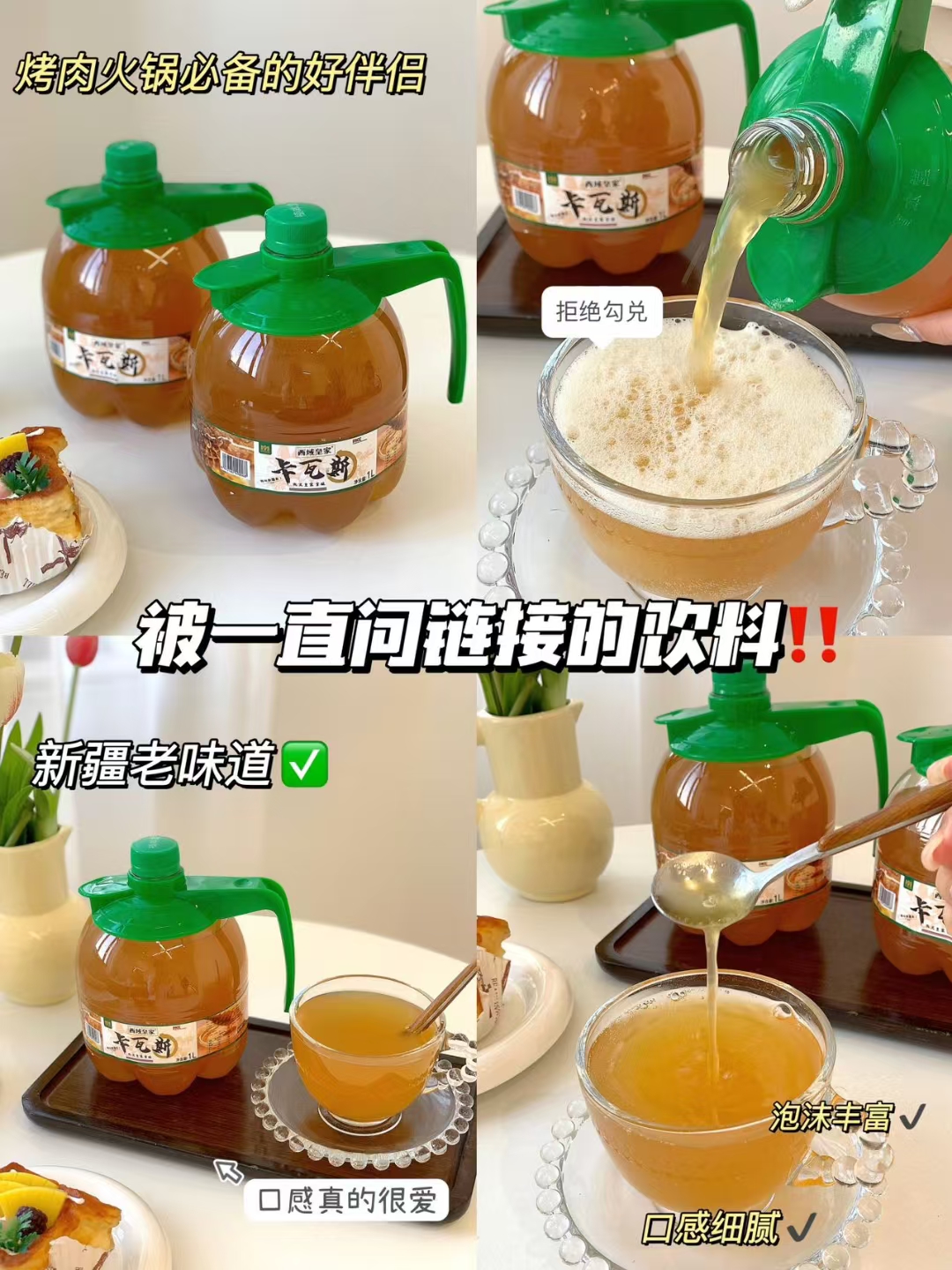 杨尚昆品牌货源
