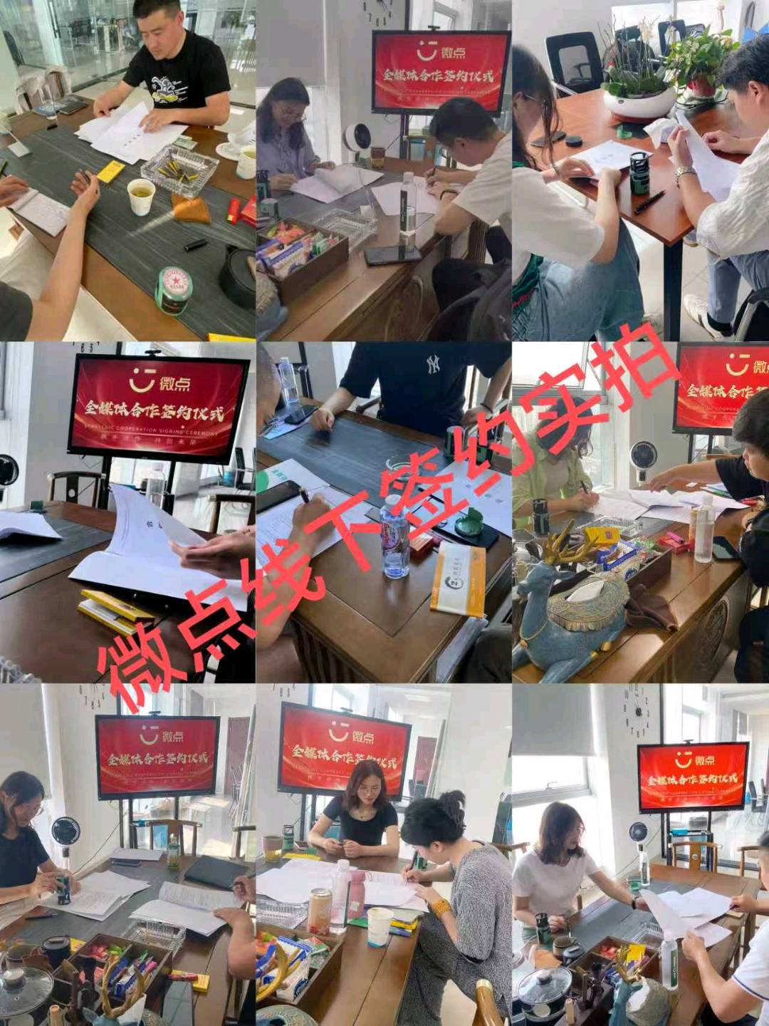 耿良辉全媒体广告项目合作，一对一复制陪跑落地，一单万元广告利润七千月均15单