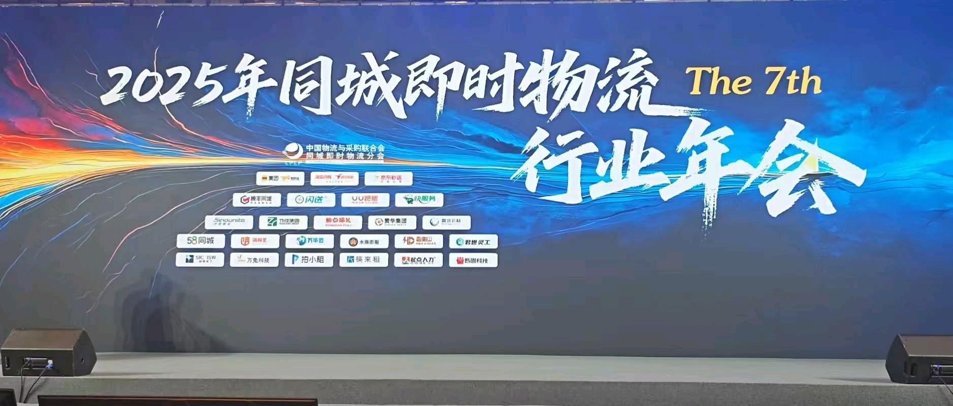 高先生找合伙人全国 肯德基麦当劳瑞幸驻店业务