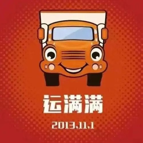 u客直谈实名认证张先生