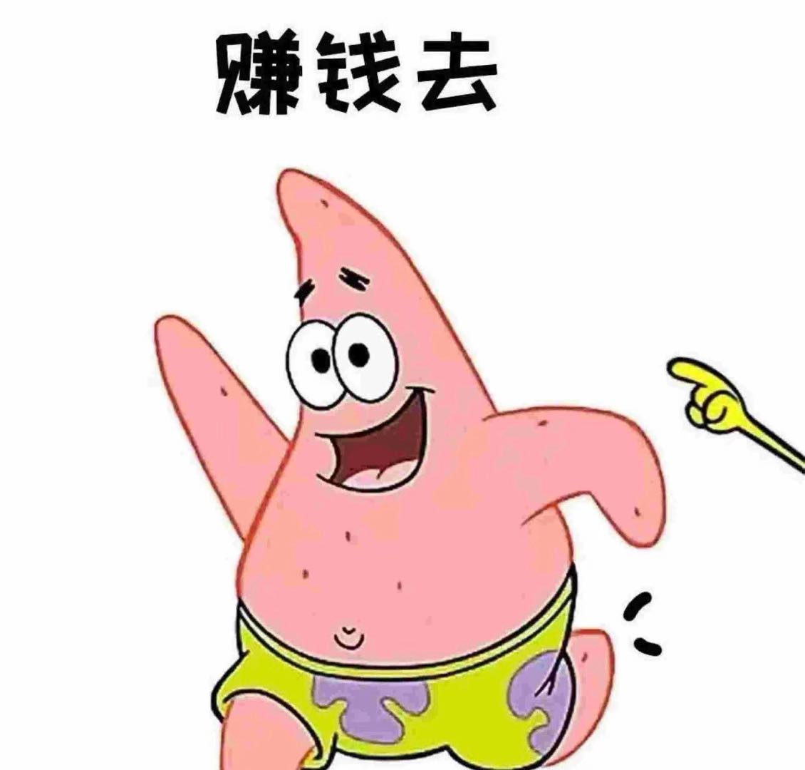 林东阳其他供需大量招聘，商务接待客服人员.提成丰富赚米多