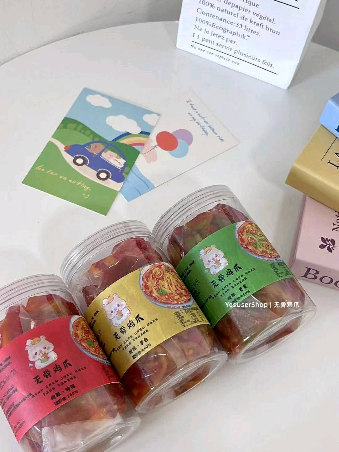 杨先生袋装自有品牌无骨鸡爪找销货推广渠道