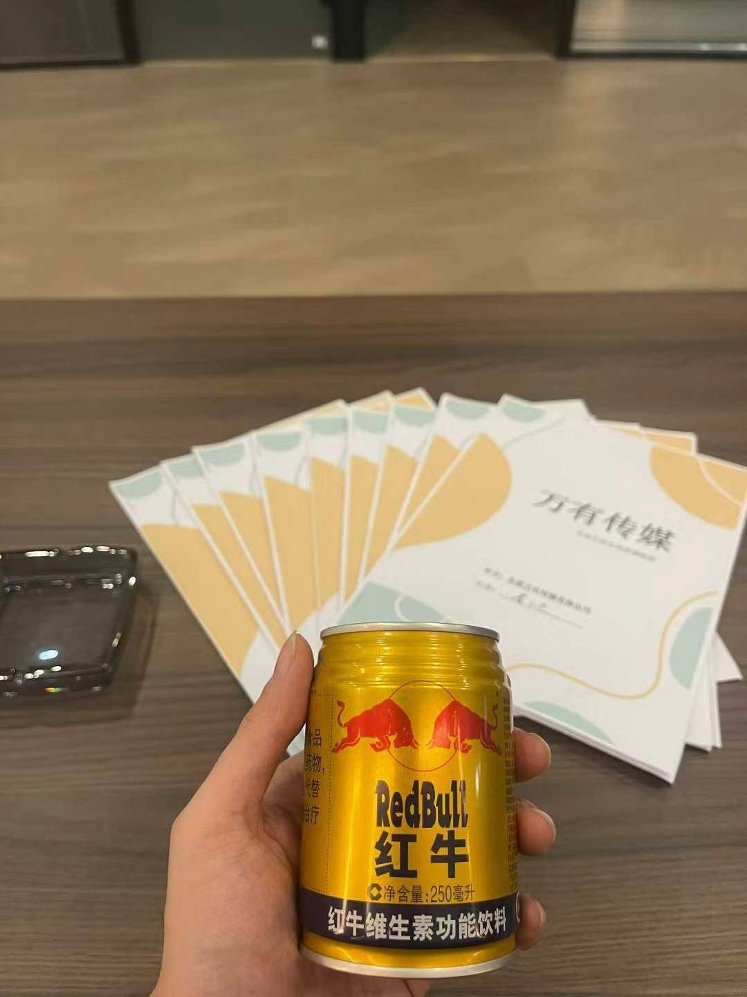 赵志浩找合伙人美团实体赋能项目
