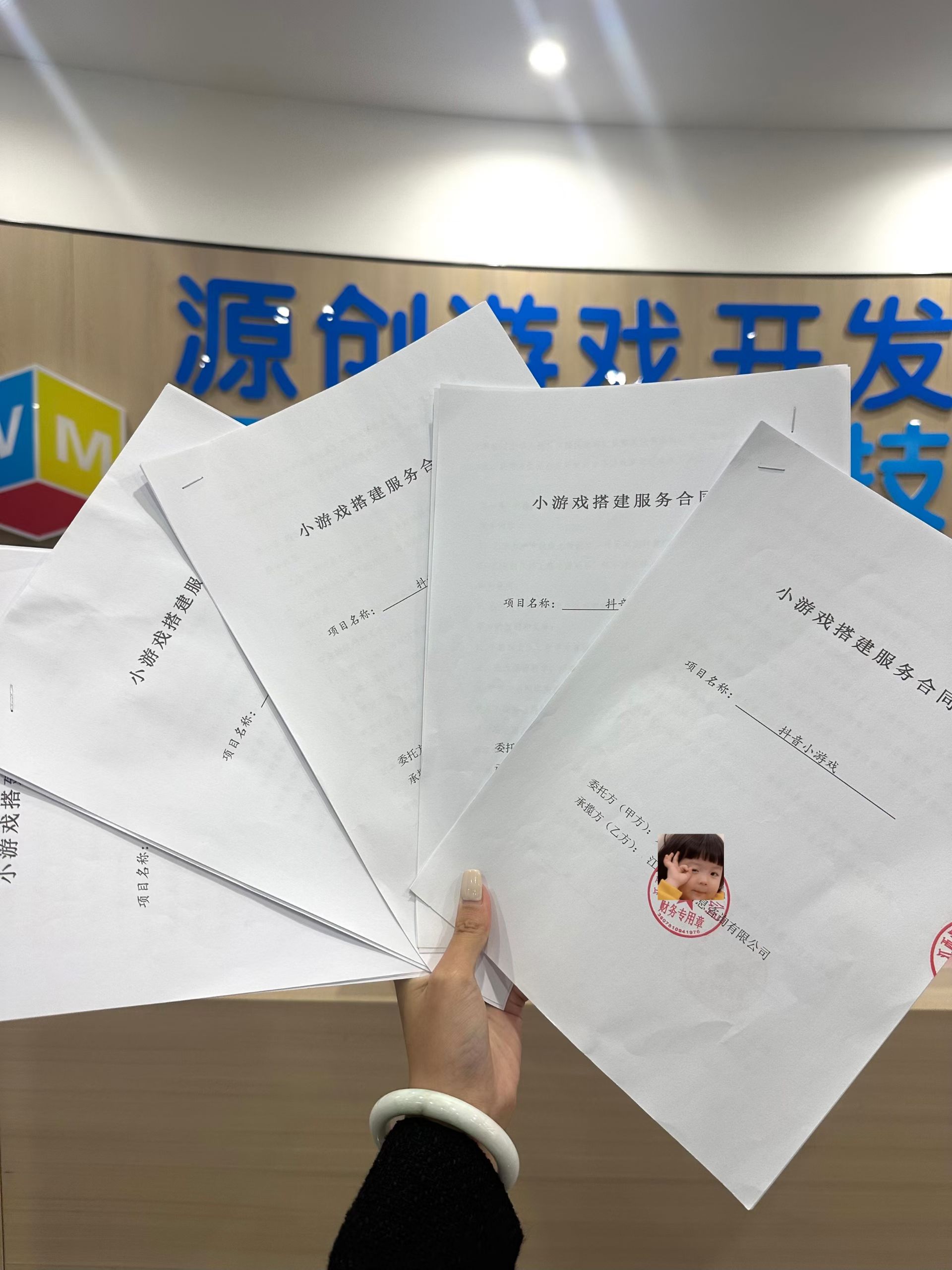 李莉ai漫剧漫剧包版权，包上架 提供打法