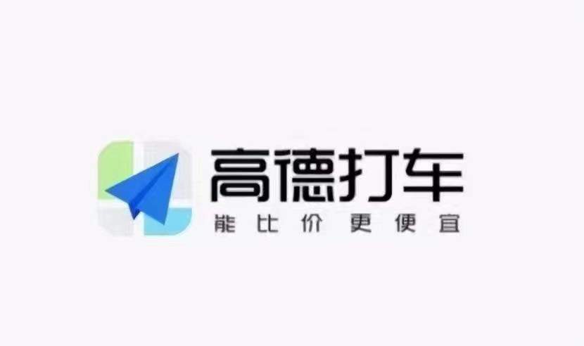 卢清明地推项目