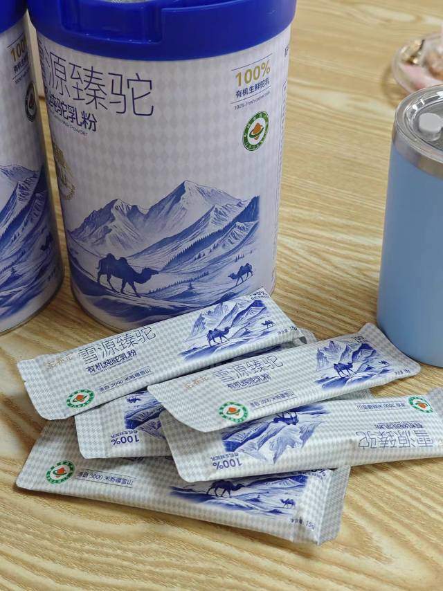 宗宛倩品牌货源