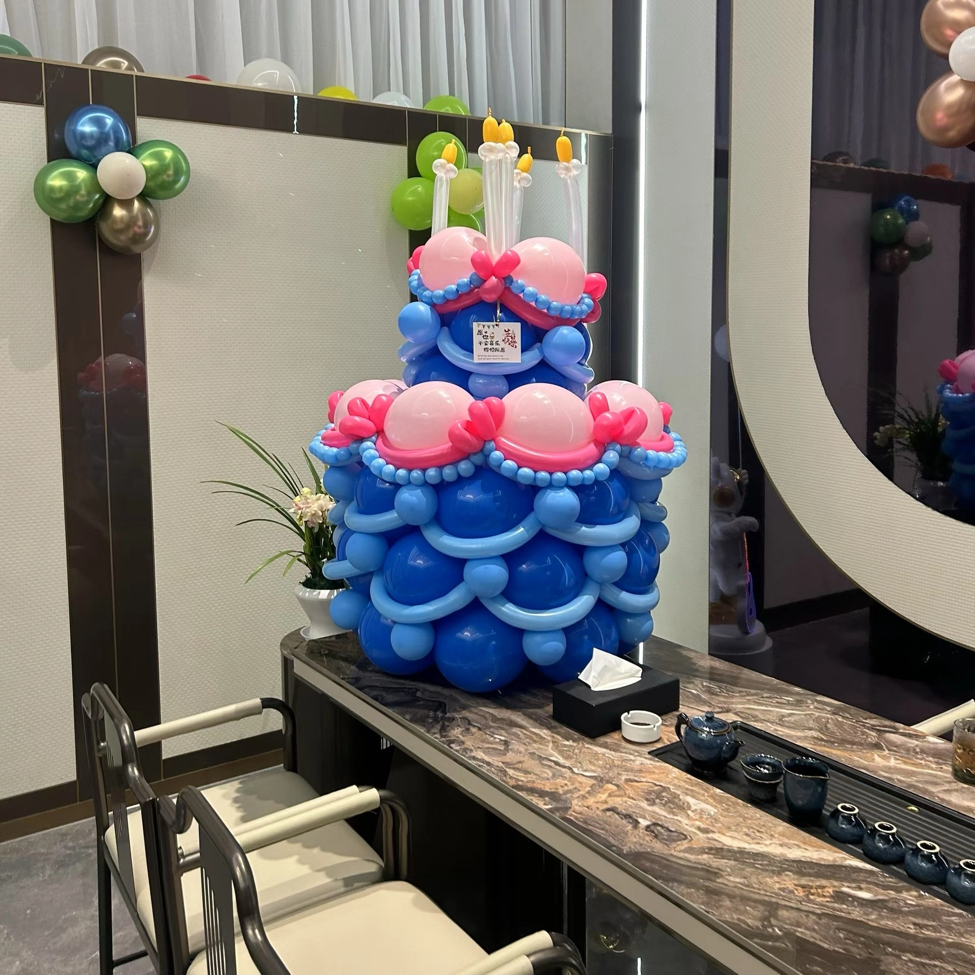 u客直谈实名认证郑先生