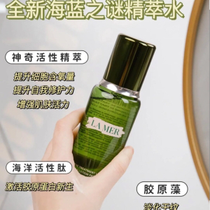 龚先生