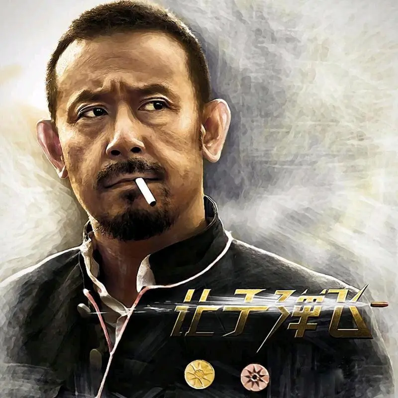 孙先生