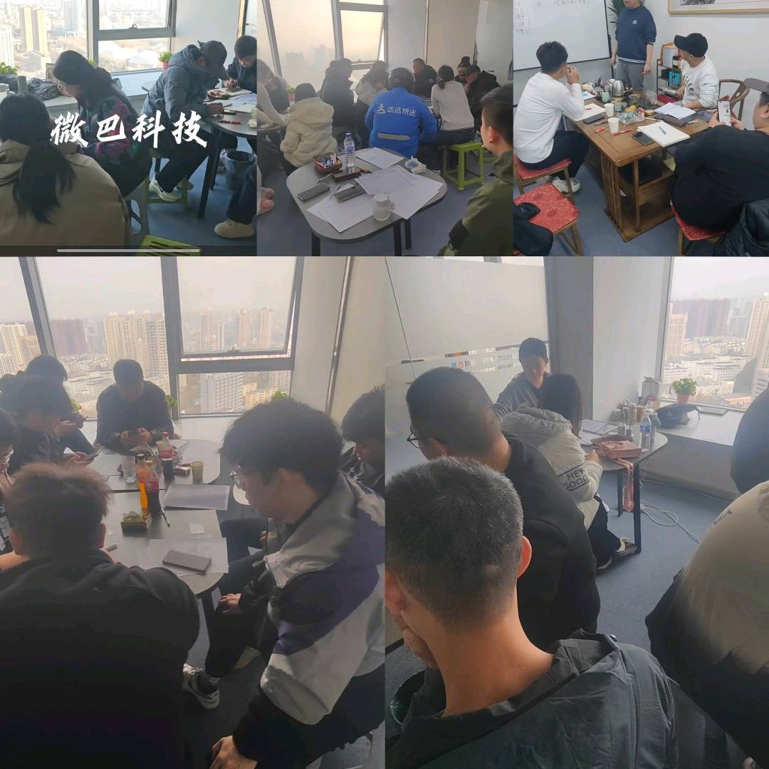 朱先生找合伙人