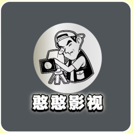 张先生
