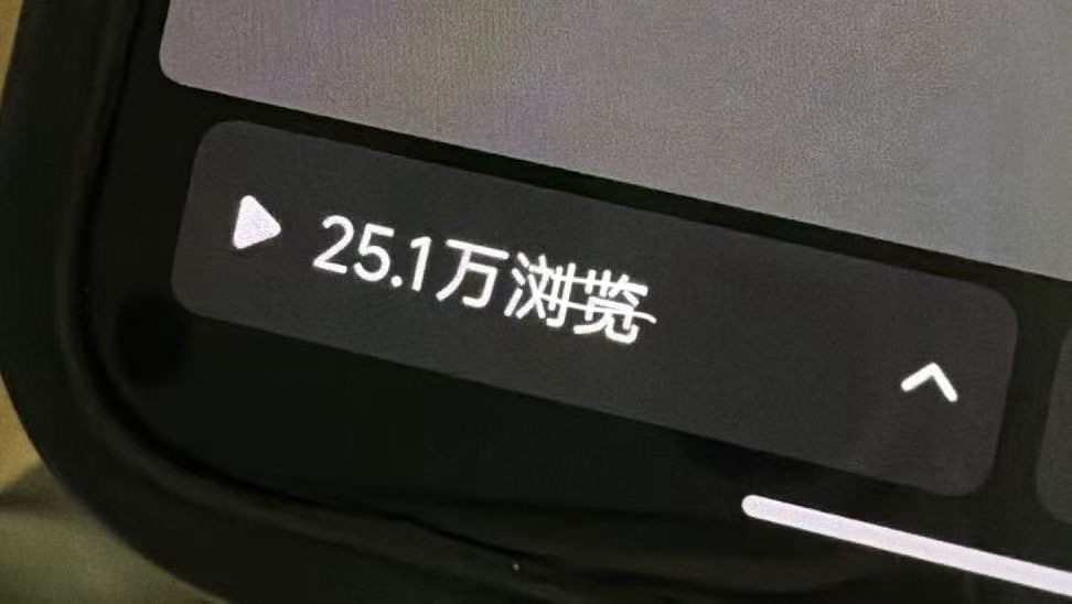 胡宇婷其他供需