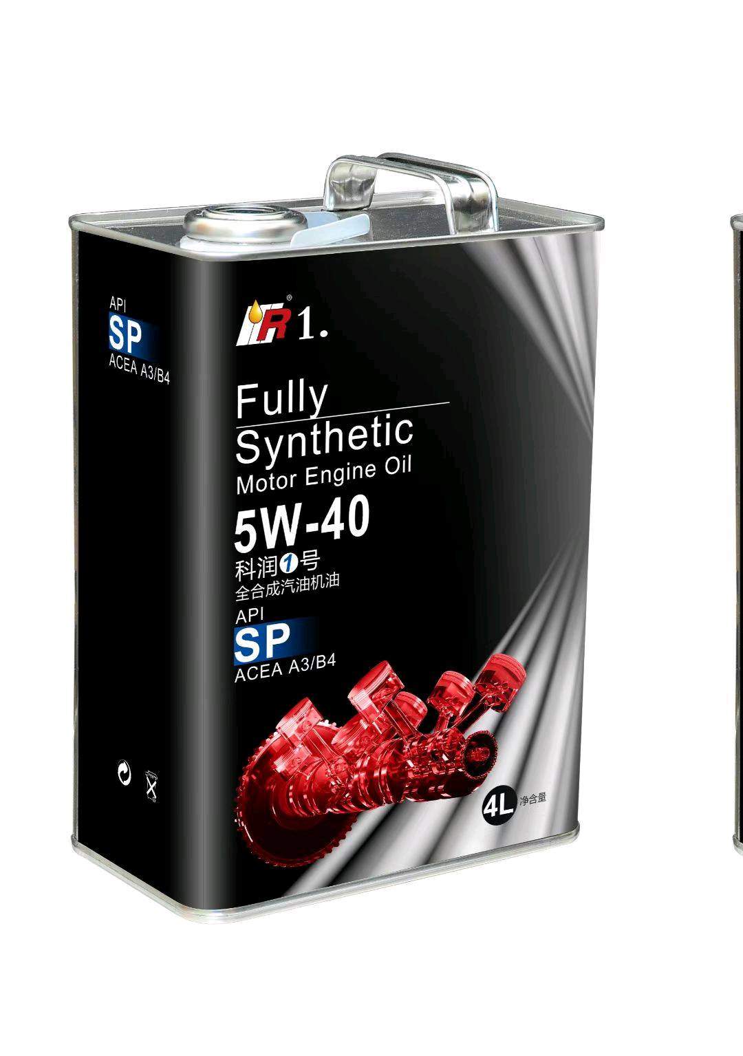 韦胜才汽车润滑油