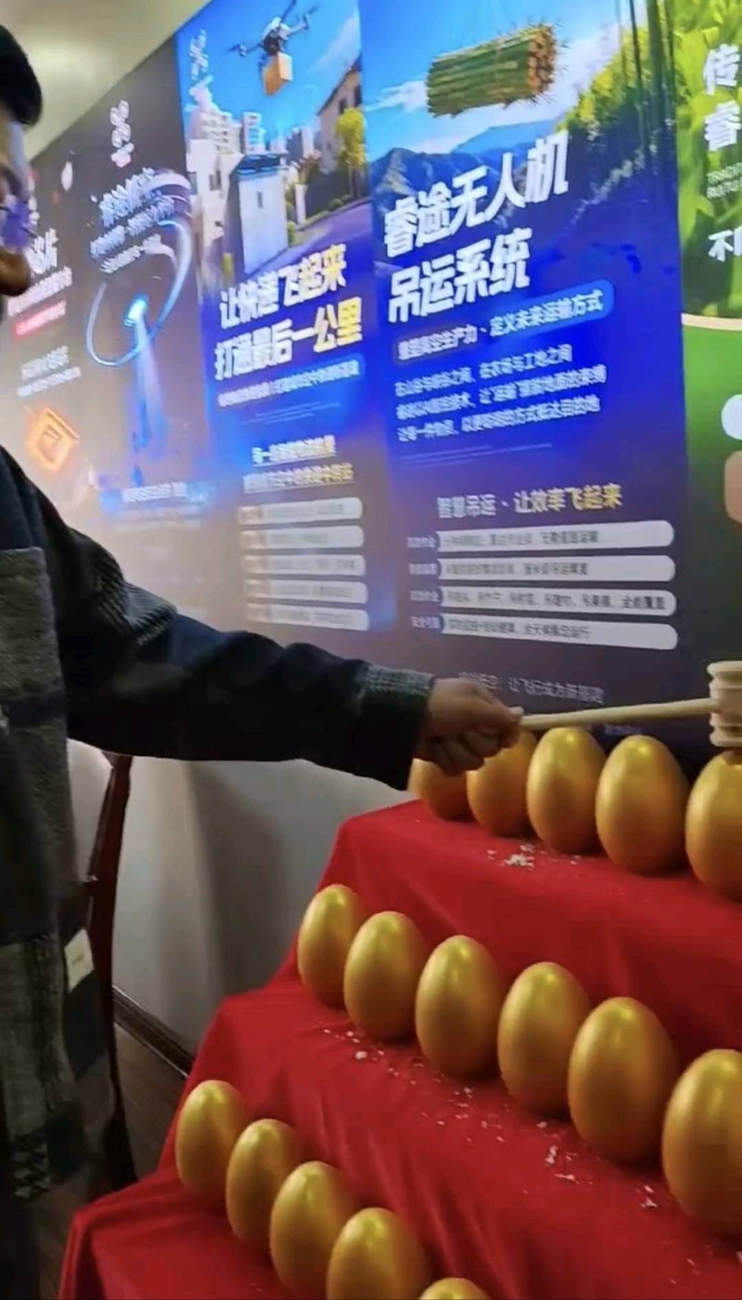 王女士其他供需几百米入驻睿途无人机系统，天天分润！app已上架苹果商城搜RT Air