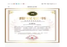 管先生其他供需提供广电手机卡及宽带资源,无需无押金广电工号合作