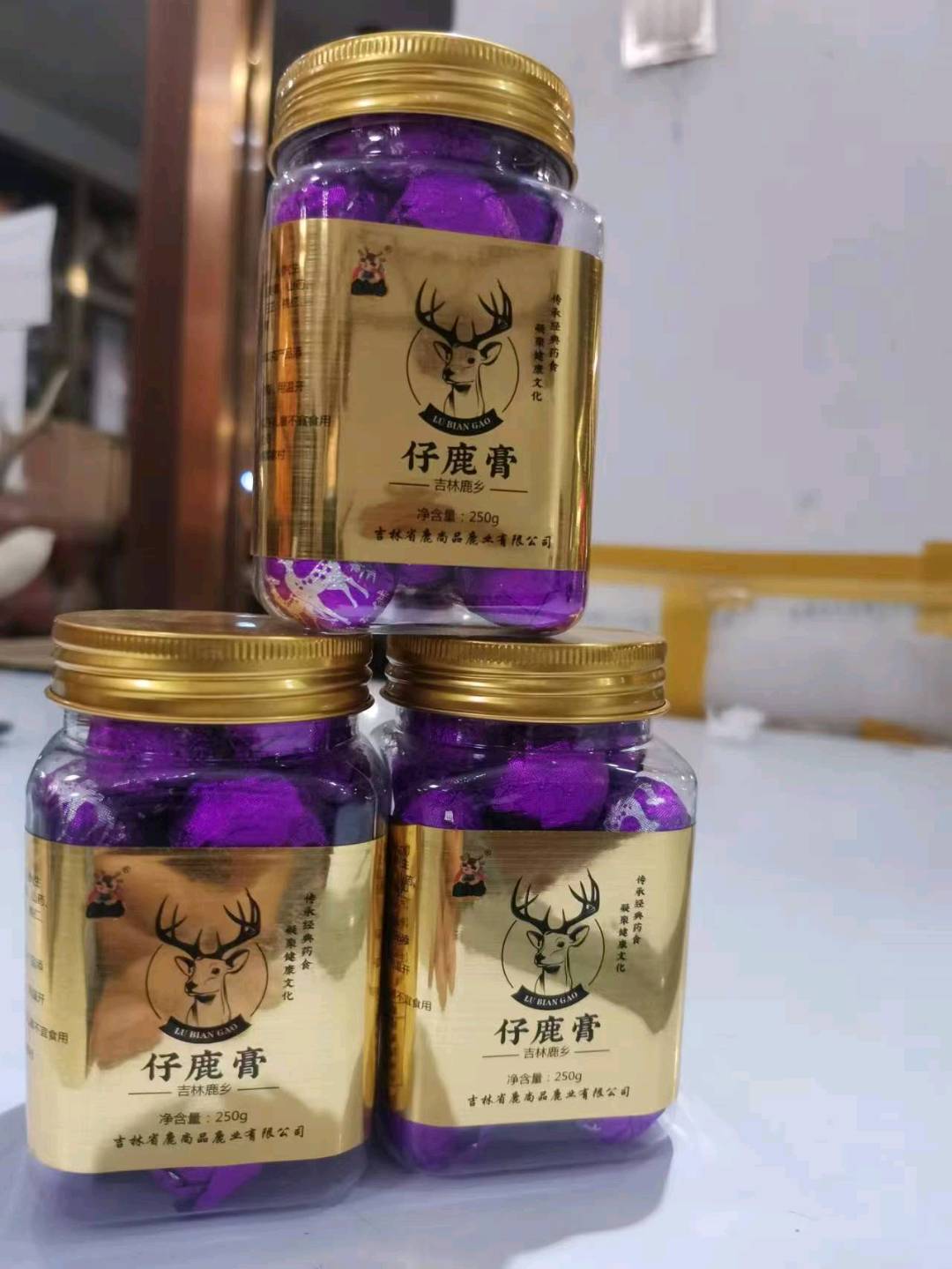 马宝俊品牌货源长白山土特产寻找销售合作伙伴